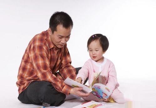 孩子的哪些底线家长不能碰?