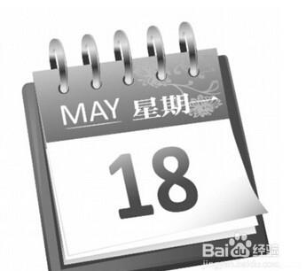 脸上长癣怎么办小孩脸上起皮干燥有点白