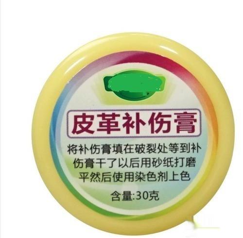 米色鞋子被擦破了皮怎么补救