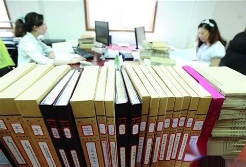 做资料员如何入门