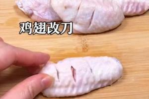 跟着做有胃口的三汁鸡翅焖锅.