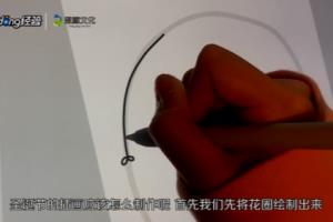 圣诞节插画怎么制作.