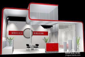 展览设计的目的性原则！.