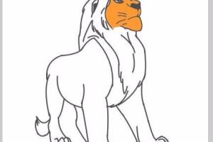 如何画出威猛的狮子？.