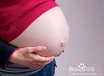 孕妇要生了会有什么反应