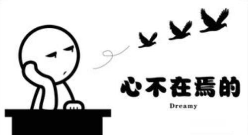 面试需要什么样形象