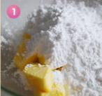 挤花饼干罗密亚西饼