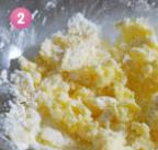 挤花饼干罗密亚西饼