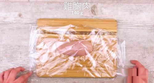 起司鸡肉卷怎么制作?