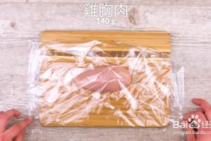 起司鸡肉卷怎么制作？.