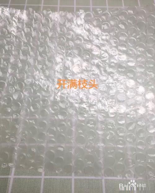 教你用气泡膜来绘画大树