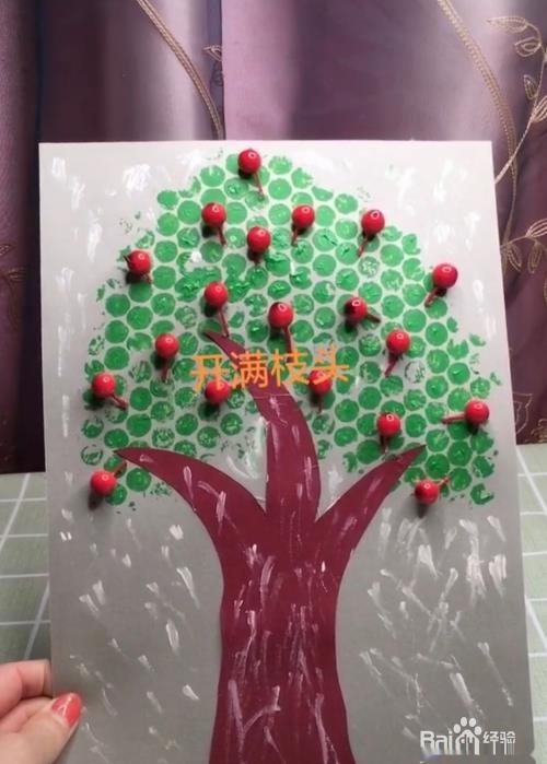 教你用气泡膜来绘画大树