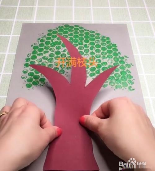 教你用气泡膜来绘画大树