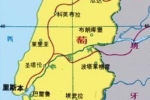 移民葡萄牙的好处.
