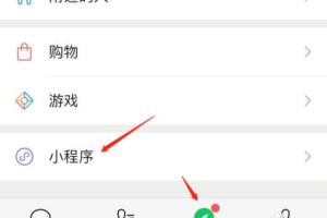 怎么查询高速公路应急服务电话.