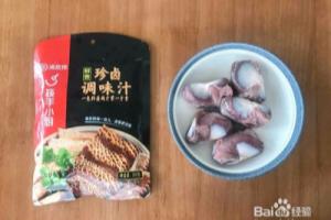 卤鸭珍的做法.