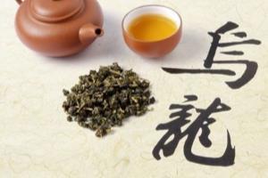 天然瘦身茶针对12种不同肥胖型.