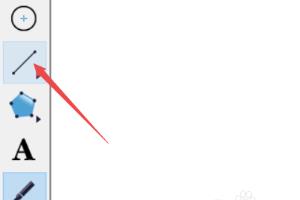 如何用几何画板画直角三角形（方法1）.