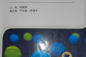 子网划分实例及具体划分过程.