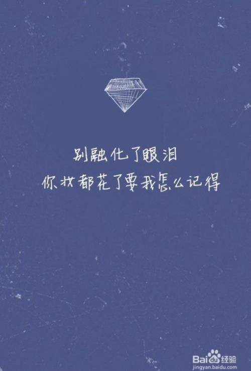 教你被背叛了如何减轻心里压力