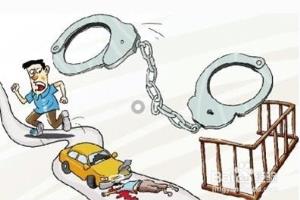 交通肇事被撞伤了起诉好还是私下协商好呢.