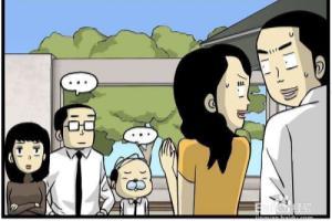 人与人之间交流需要注意哪几点.