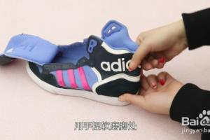 鞋子磨脚怎么办？教你几个小方法.