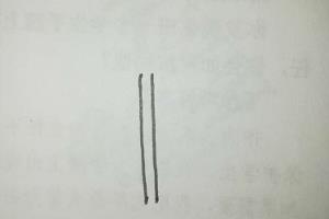 简笔画铅笔的画法教程.