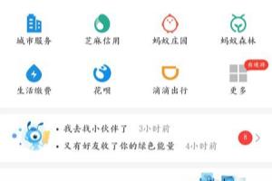 如何用手机快速查2019年高考成绩.