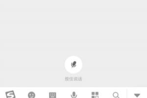 湖北景区免费开放怎样在网上预约？十一免费吗？.