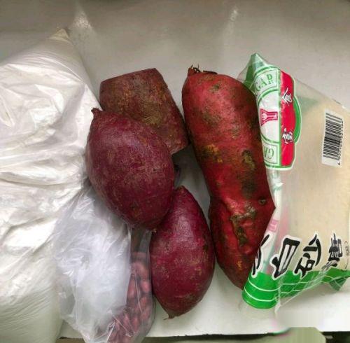 #憋在家里吃什么#红豆芋圆~小甜点