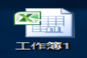 如何快速对齐姓名.