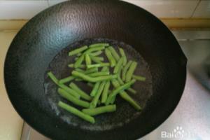 芸豆菜饼怎样做.