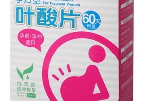 怎么样才能怀上双胞胎.