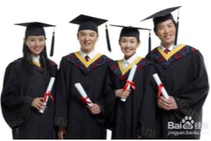 大学生怀孕了应该如何办？.