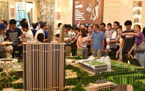80后买房需知的8个注意事项