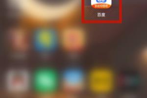 如何查询学位认证报告.