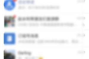 怎么使用麦当劳积分点餐？.