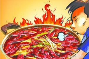 起了青春痘怎么办.