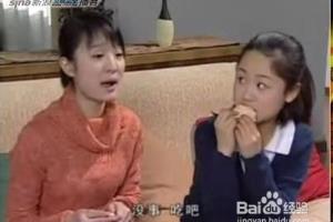 树立正确的消费观：[1]消费心理面面观.