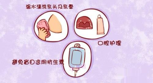 哺乳时纠正哺乳姿势后,乳头仍然疼痛应该怎么办
