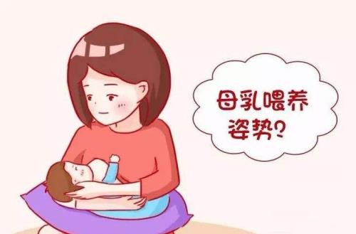 哺乳时纠正哺乳姿势后,乳头仍然疼痛应该怎么办