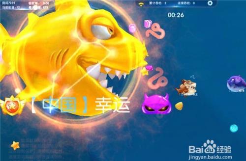 海底大作战如何宝箱获取使用开启