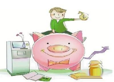 3招帮你轻松跳出月光圈 从此不做月光族