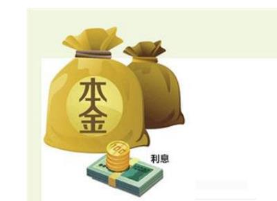 3招帮你轻松跳出月光圈 从此不做月光族