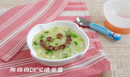 宝宝辅食 青菜猪肝双米粥