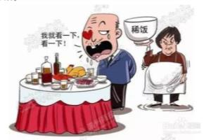 中老年人植牙的重要性.