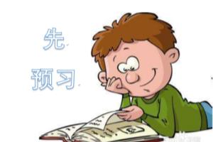 如何复习一建 考试取得好成绩.