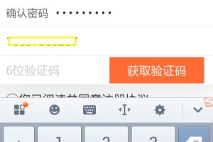 网上交电费怎么交 _手机网上怎么交电费.