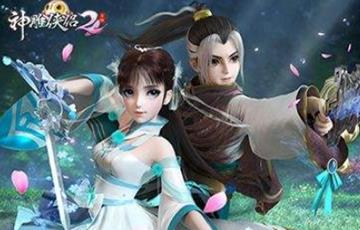 神雕侠侣2十绝阵怎么打
